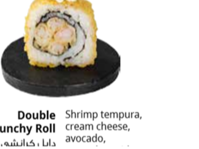 Double Crunchy Roll