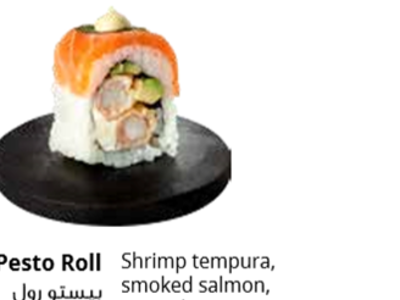 Pesto Roll