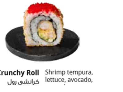 Crunchy Roll