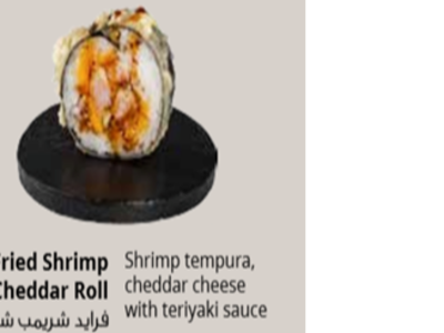 Fried Shrimp Cheddar Roll