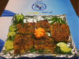Fish Fillet