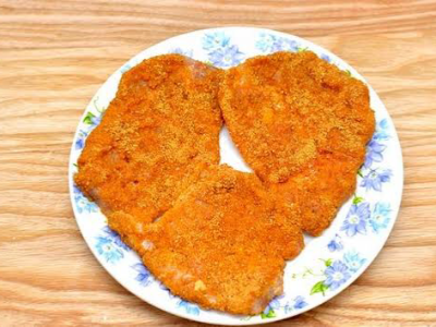 Fried Chicken Pane
