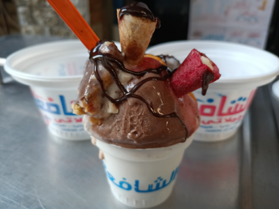 Borio Ice Cream