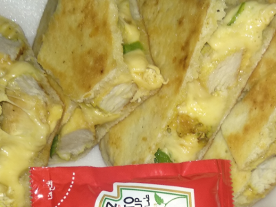 Shish Tawook Pizza Sandwich