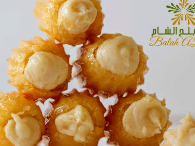 Balah El Sham With Honey And White Chocolate