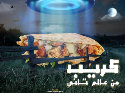 Torbini Crepe