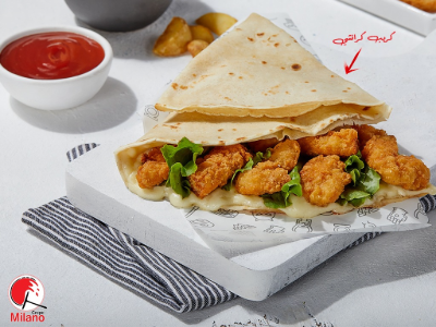 Spicy Super Crunchy Crepe
