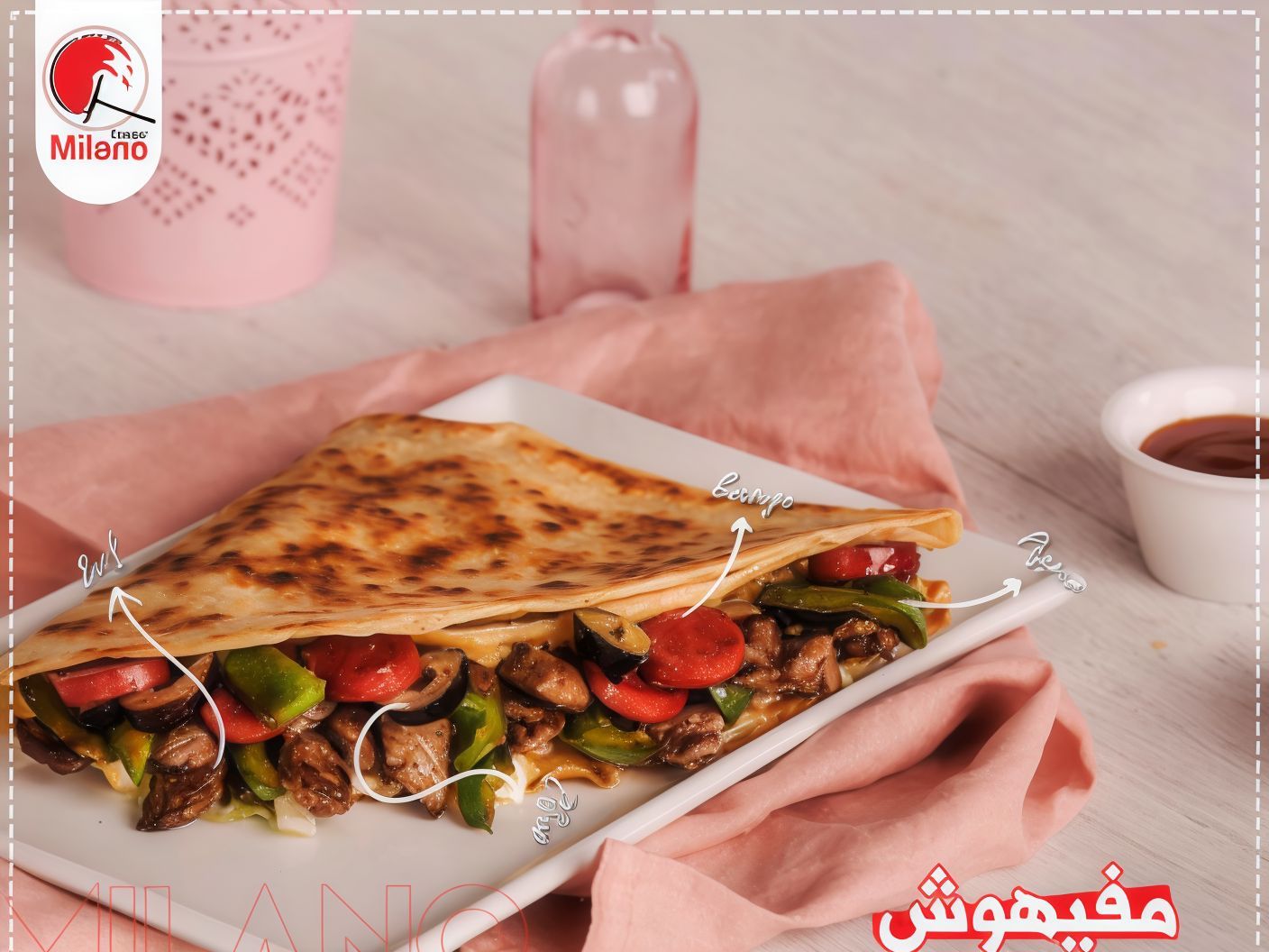 Juliano Crepe