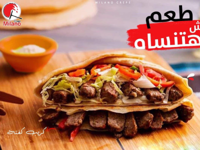 Grilled Kofta Crepe