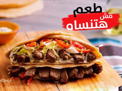 Cheese Beef Burger Crepe