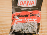 Dana Sunflower Seeds