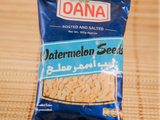 Dana Watermelon Seeds