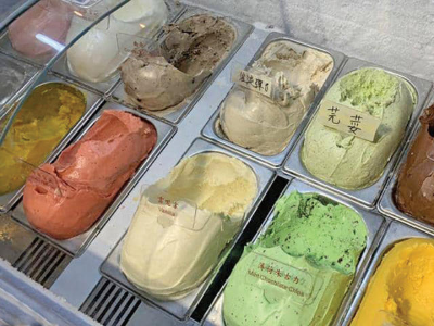 Ice Cream - Gallon