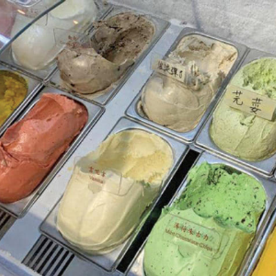 Ice Cream - Gallon