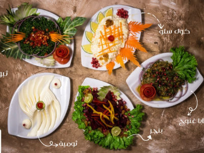 Hamedya Market