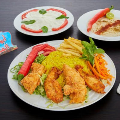طبق شرائح الدجاج
