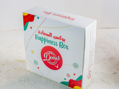 Happiness Box 1