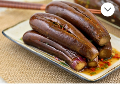 Pickled Eggplant Box
