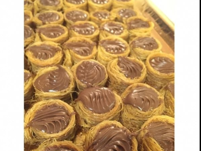 Kunafa 'Asawir Nutella