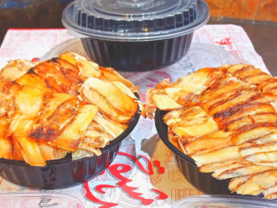 Large Chicken Shawerma Fatteh