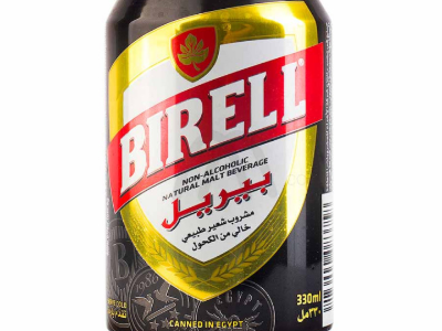 Birell Can