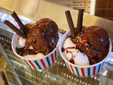 Triangle Ice Cream