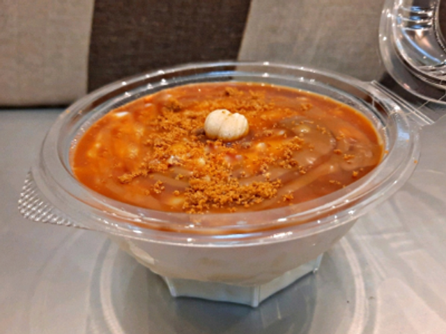 Caramello Rice Pudding