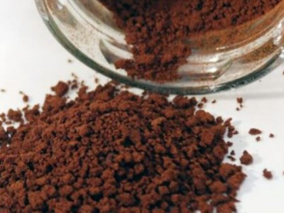 Black Nescafe - 200 Gm