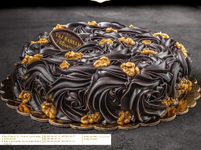Gnash With Walnut Torte