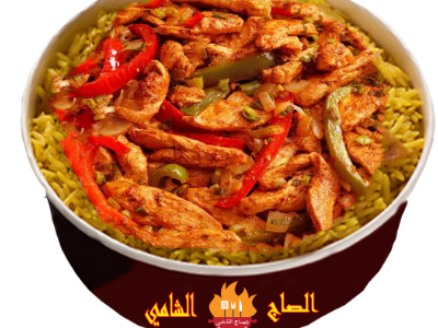 Mexican Fatteh