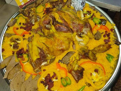 Whole Mandi Teis