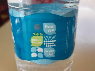 Mineral Water - Small