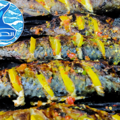 Mackerel El Asly