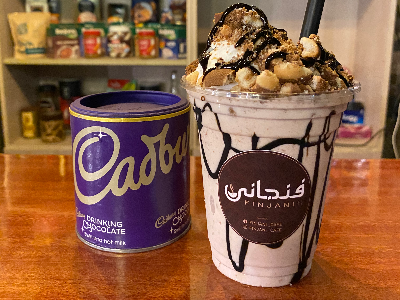 Iced Cadbury Chocolate