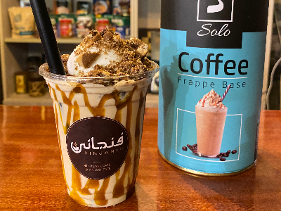 Iced Mocha