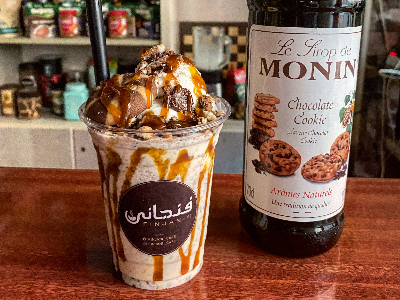 Iced Bis Cream
