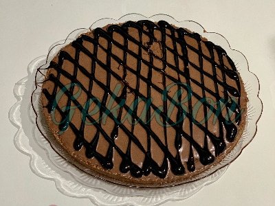 Basbousa With Nutella Chocolate