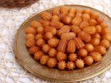 Balah El Sham