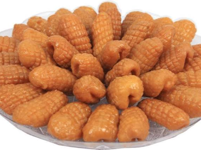 Zainab Fingers