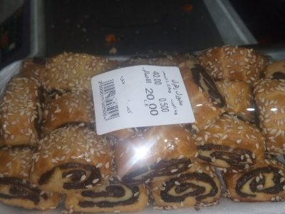 Fasting Ajwa Fingers