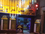 Mix Light Special Habashy Coffee