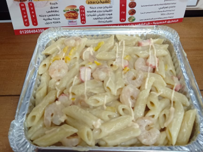 Seafood Pasta