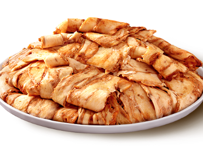 Chicken Shawarma - Kilo