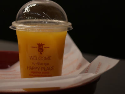 Orange Juice