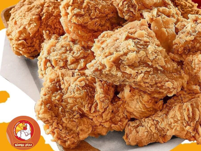Prosto Jumbo Meal