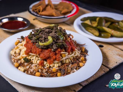 Koshary With Liver