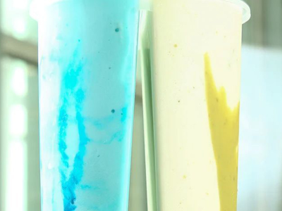 Bu Galbeen Milkshake