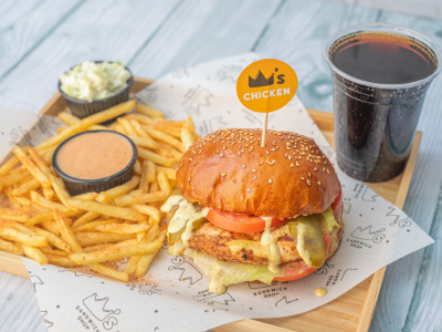 Grilled Bbq Chicken Burger Combo Meal