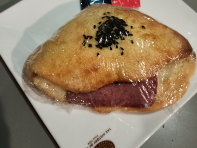 Wensh Cono - Roast Beef