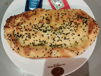 Mix Cheese Turkish Style Pie